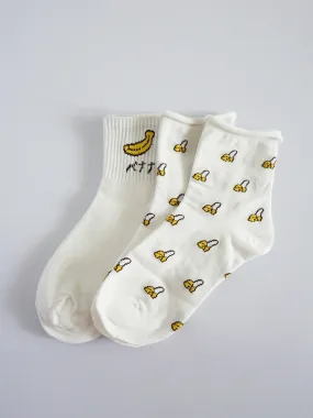 Banana High Ankle Socks Set