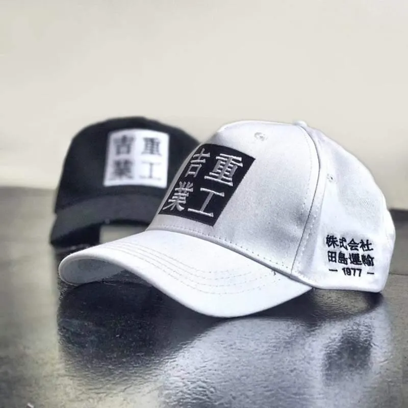 Good Life Baseball Cap
