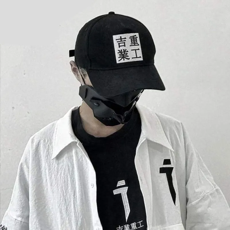 Good Life Baseball Cap