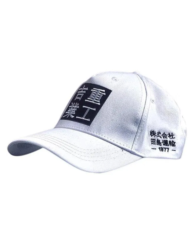 Good Life Baseball Cap