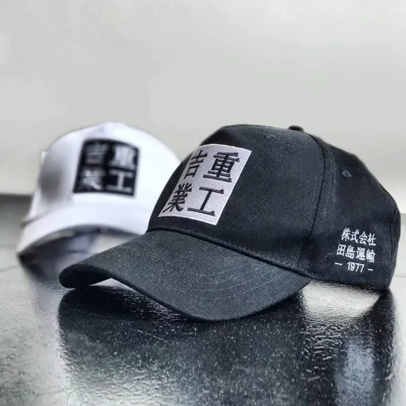 Good Life Baseball Cap