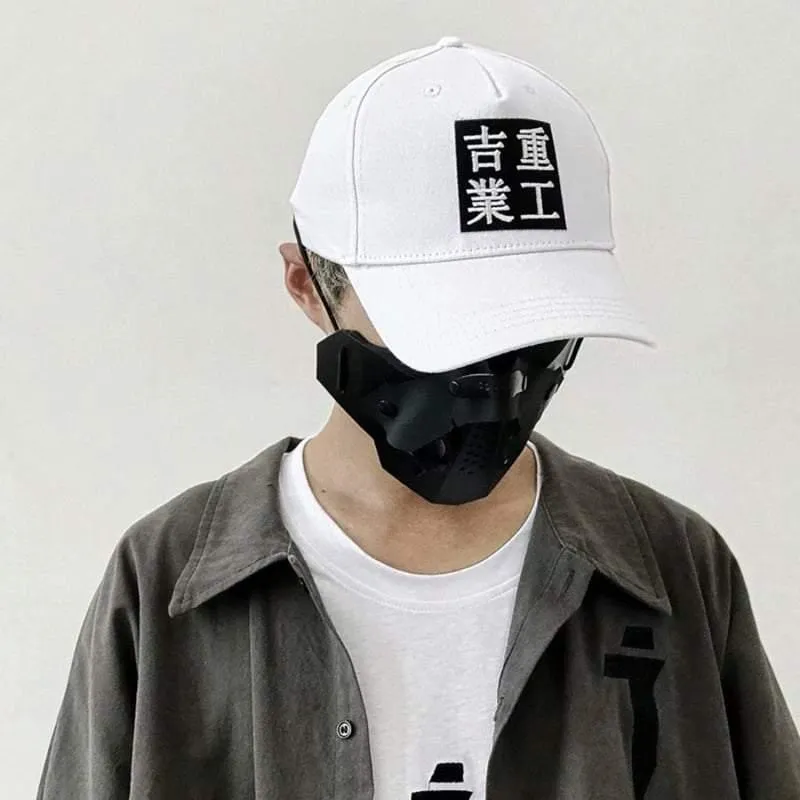 Good Life Baseball Cap