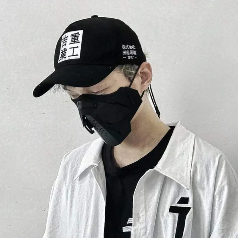 Good Life Baseball Cap
