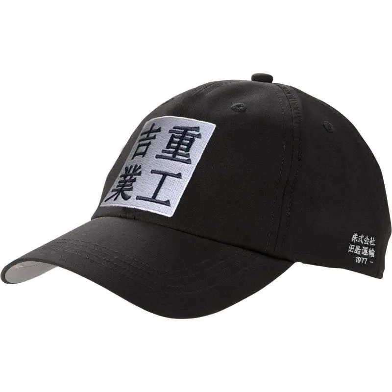 Good Life Baseball Cap