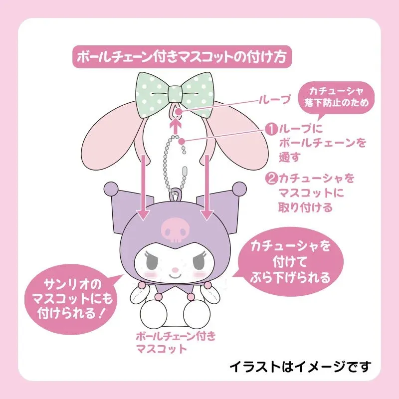 Japan Sanrio - My Melody Mini Headband Mascot Holder