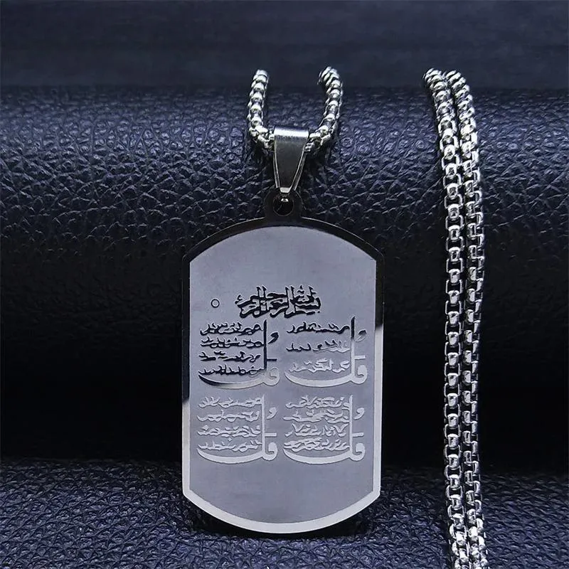 Muslim Rune Necklace Stainless Steel Silver Color Women/Men Islam Quran Allah Pendant Necklaces