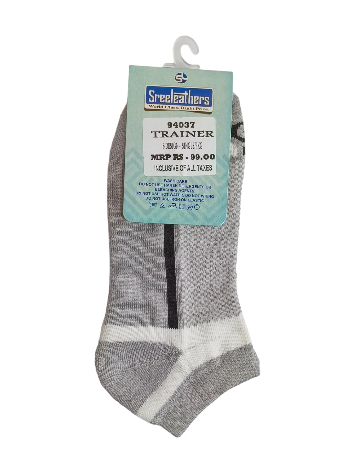 Sports Trainer low ankle socks 94037 (SET OF 1)